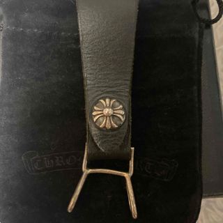 クロムハーツ(Chrome Hearts)の美品　クロムハーツ　ベルトループ　CHROME HEARTS (キーホルダー)