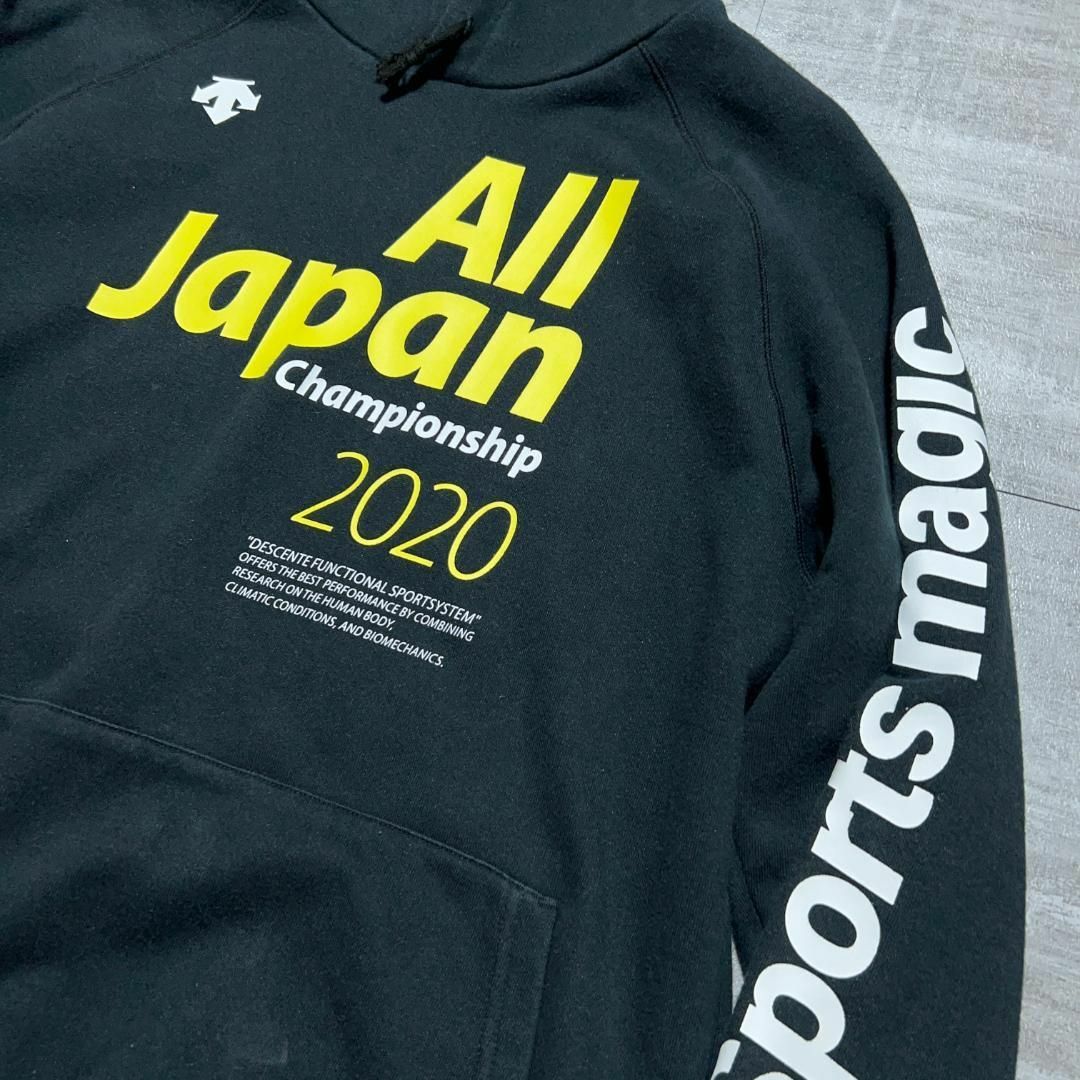 DESCENTE(デサント)のALL JAPAN 2020 デサント 国体 インターハイ パーカー スポーツ/アウトドアのスポーツ/アウトドア その他(バレーボール)の商品写真