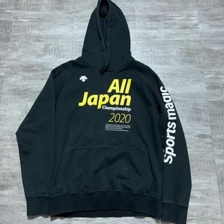 デサント(DESCENTE)のALL JAPAN 2020 デサント 国体 インターハイ パーカー(バレーボール)