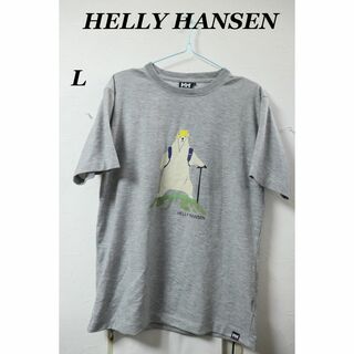 HELLY HANSEN - プロフ必読HELLY HANSENベアーTシャツ/アウトドア高品質良品L
