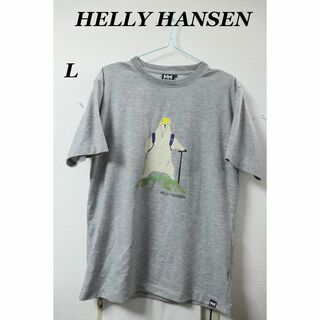 ヘリーハンセン(HELLY HANSEN)のプロフ必読HELLY HANSENベアーTシャツ/アウトドア高品質良品L(Tシャツ/カットソー(半袖/袖なし))