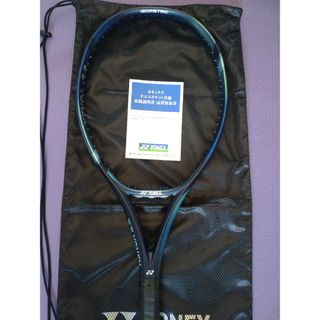 YONEX - ヨネックステニスラケットEゾーン100