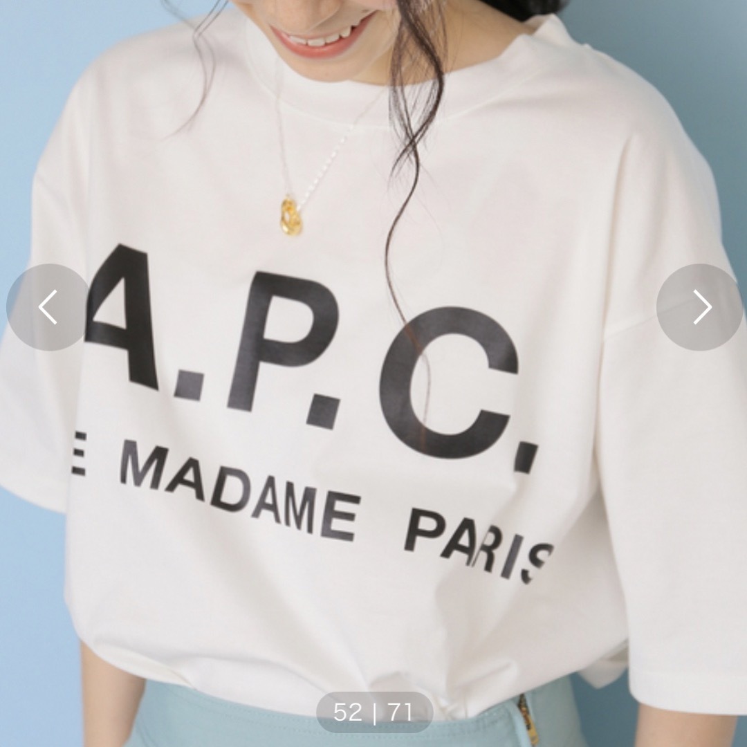 A.P.C(アーペーセー)のA.P.C.  アーペーセオーバーサイズ ロゴプリント Tシャツ メンズのトップス(Tシャツ/カットソー(半袖/袖なし))の商品写真