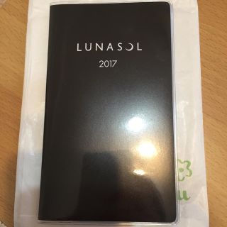 ルナソル(LUNASOL)のスケジュール帳(その他)