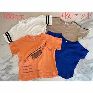 ブランシェス(Branshes)のTシャツ４枚セット　100(Tシャツ/カットソー)