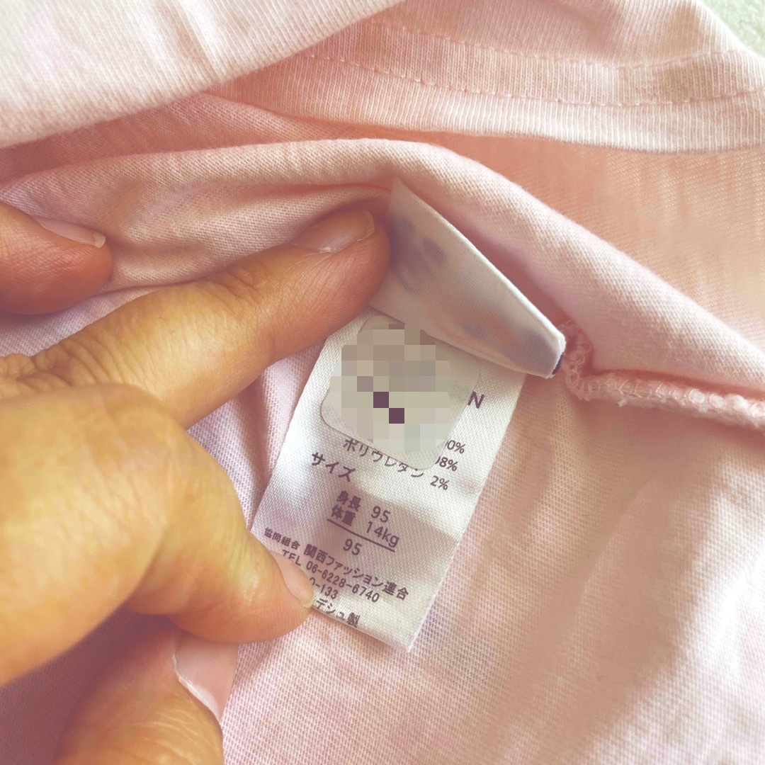 FILA(フィラ)のフィラ　薄ピンクTシャツ キッズ/ベビー/マタニティのキッズ服女の子用(90cm~)(Tシャツ/カットソー)の商品写真