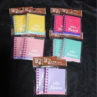 カンロ オリジナルふせん 文具 ノベルティ10冊(ノート/メモ帳/ふせん)