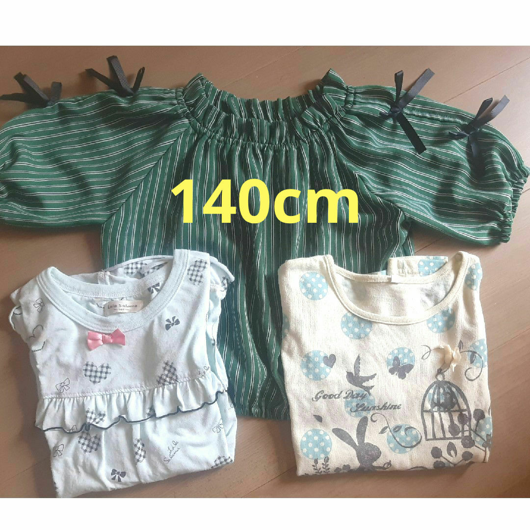 女の子用ブラウス、Tシャツ２枚おまけ キッズ/ベビー/マタニティのキッズ服女の子用(90cm~)(ブラウス)の商品写真