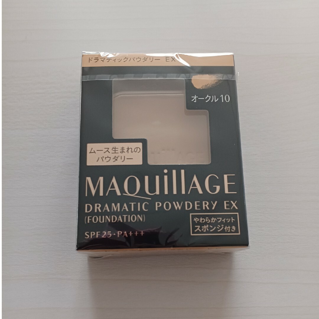 MAQuillAGE(マキアージュ)のマキアージュ ファンデーション オークル10 コスメ/美容のベースメイク/化粧品(ファンデーション)の商品写真