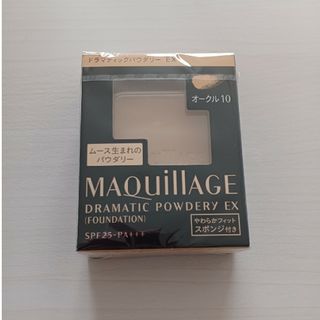 MAQuillAGE - マキアージュ ファンデーション オークル10