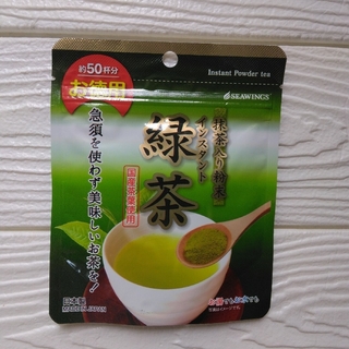【よりちゃん 様専用】【国産】 粉末 緑茶  抹茶入り ①玄米茶①(健康茶)