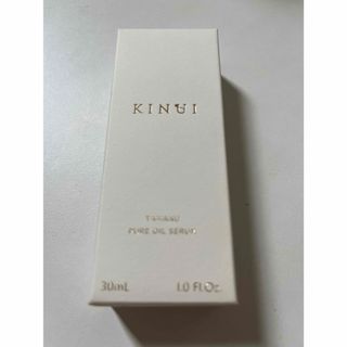 キヌユイTAMANU PURE OIL SERUM