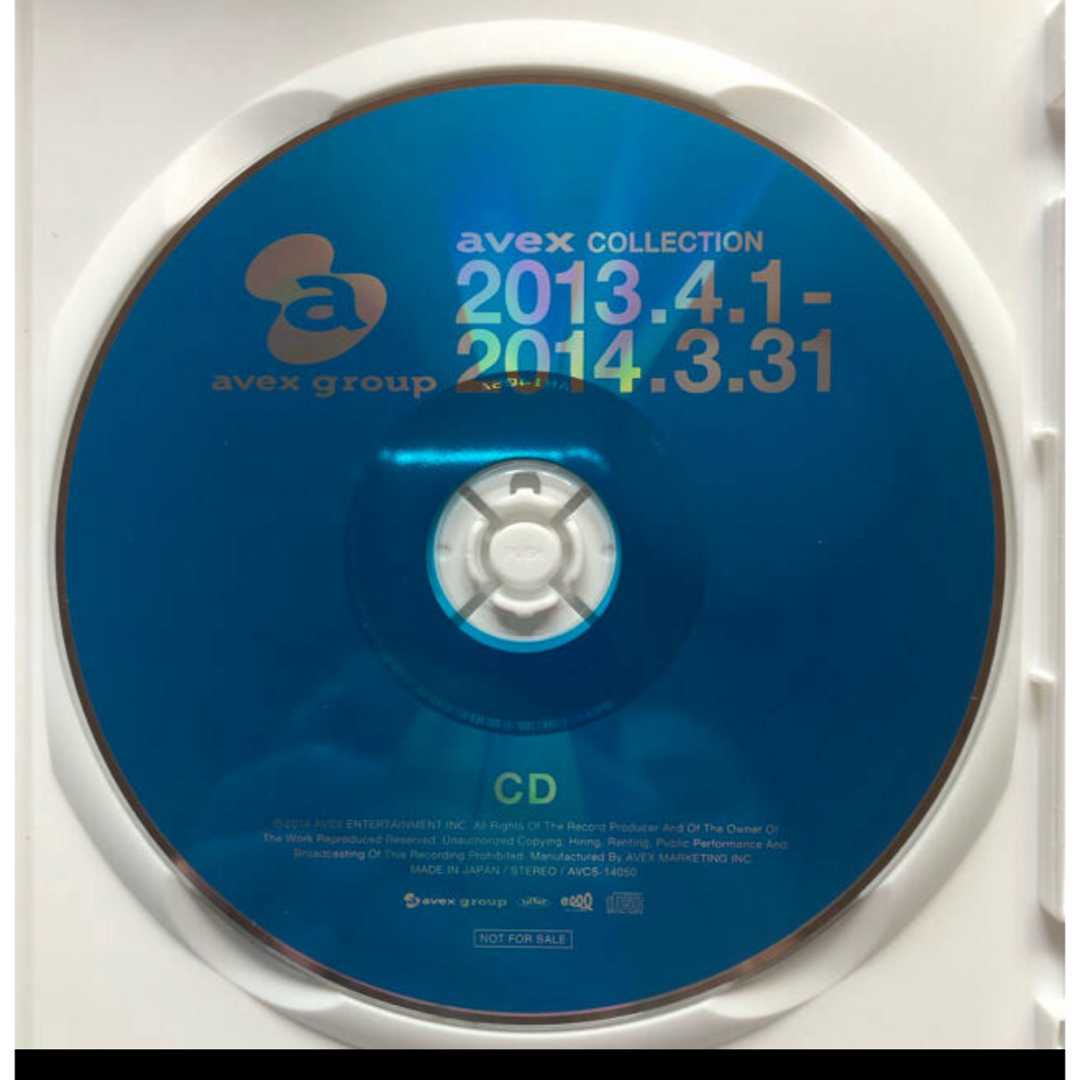 avex(エイベックス)のavex group CD エンタメ/ホビーのCD(ポップス/ロック(邦楽))の商品写真