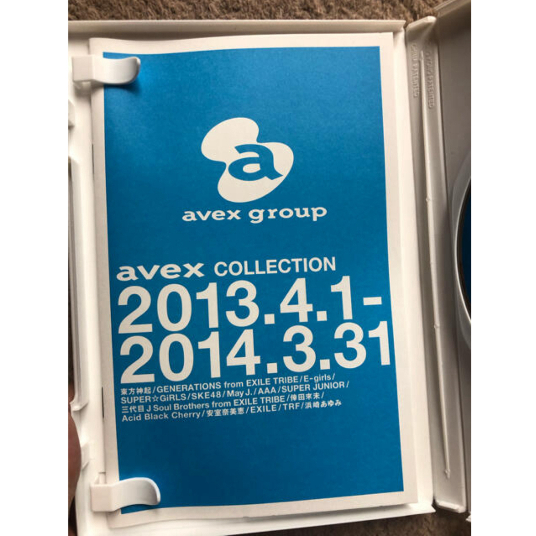 avex(エイベックス)のavex group CD エンタメ/ホビーのCD(ポップス/ロック(邦楽))の商品写真