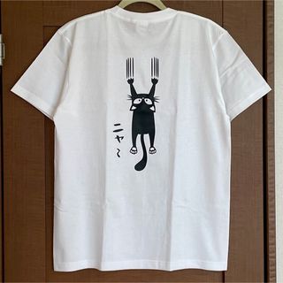 Tシャツ 猫 メンズ レディース Mサイズ ねこ ネコ ティシャツ(シャツ)