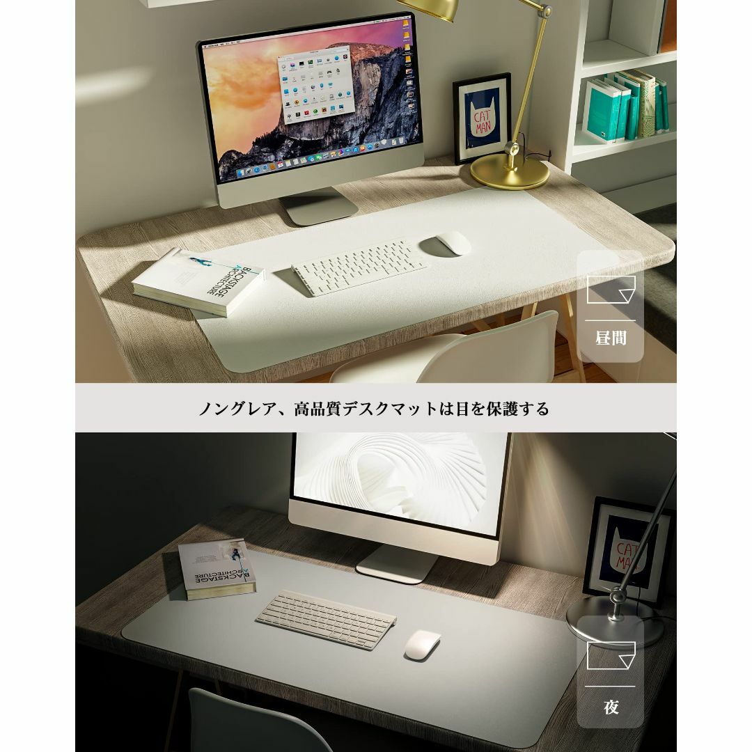 【色: ホワイト】YSAGi デスクマット コルクデスクパット 環境に優しい パ その他のその他(その他)の商品写真
