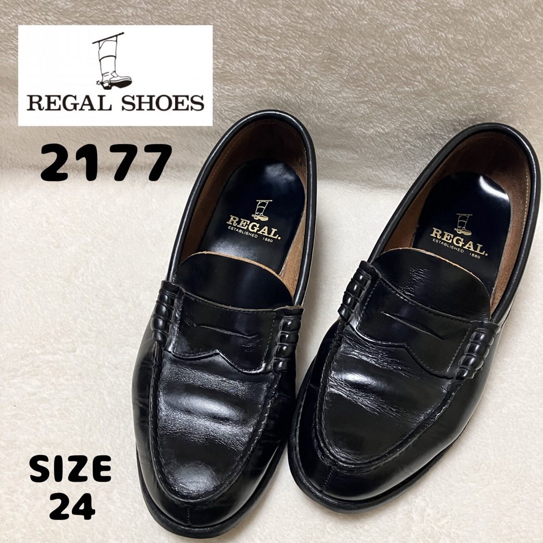 REGAL(リーガル)のREGAL コインローファー 〔2177〕 SIZE 24 レディースの靴/シューズ(ローファー/革靴)の商品写真