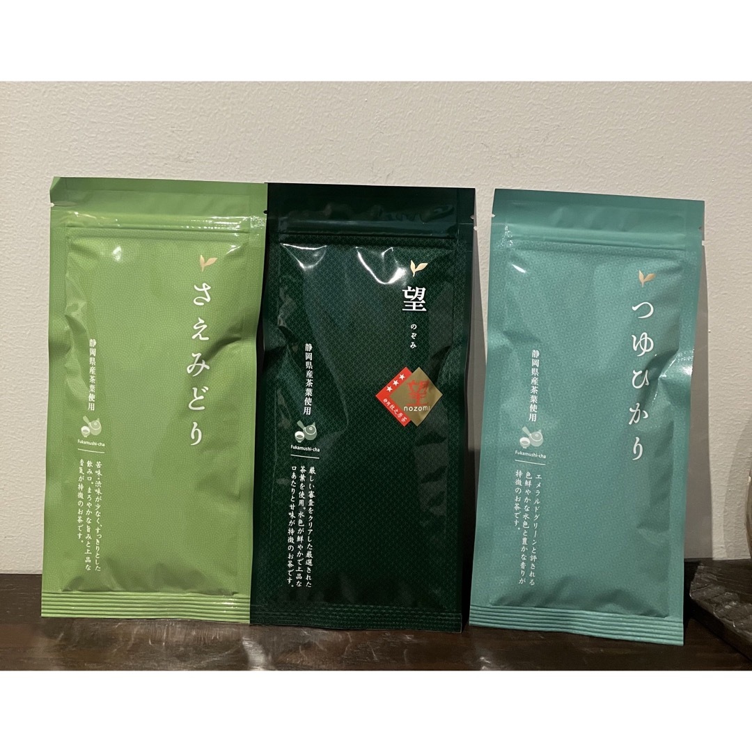 日本一の茶処静岡県「牧之原台地」が育んだ「深蒸し茶」70ｇ『望』 食品/飲料/酒の飲料(茶)の商品写真