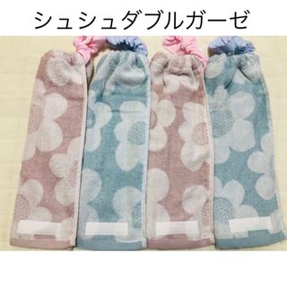 一重タオルエプロン♡おりこうエプロン♡エプロンタオル