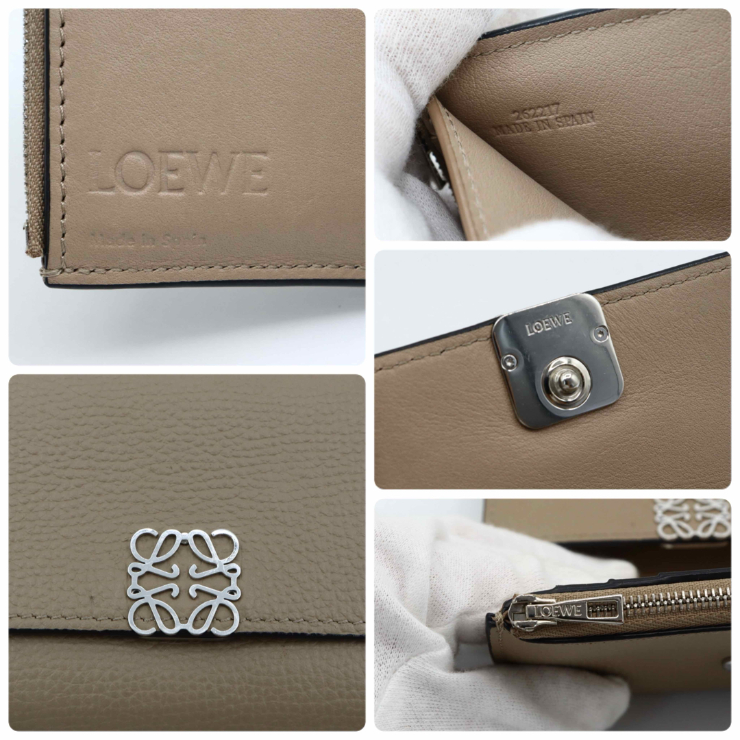 LOEWE(ロエベ)のロエベ　アナグラム　三つ折り財布　グレージュ レディースのファッション小物(財布)の商品写真
