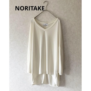Noritake - NORITAKE   Vネックオーバーサイズジャージートップス　　高級素材