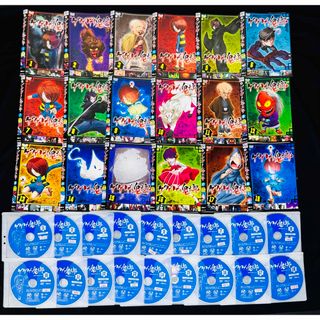 【全巻セット】ゲゲゲの鬼太郎  DVD  全18巻セット