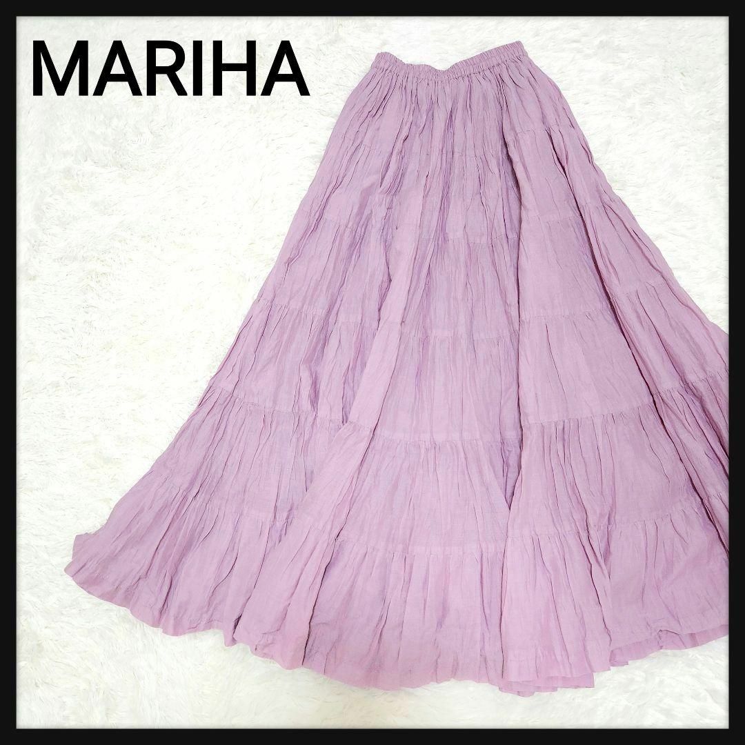 MARIHA(マリハ)の【人気カラー】マリハ 草原の虹のスカート ロングスカート ティアードスカート レディースのスカート(ロングスカート)の商品写真