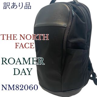 ザノースフェイス(THE NORTH FACE)の訳あり品　ザノースフェイス　ローマーデイ リュック NM82060(バッグパック/リュック)