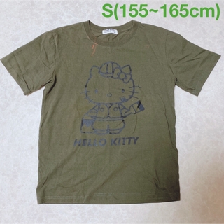 サンリオ - キティちゃん  半袖Tシャツ S カーキ