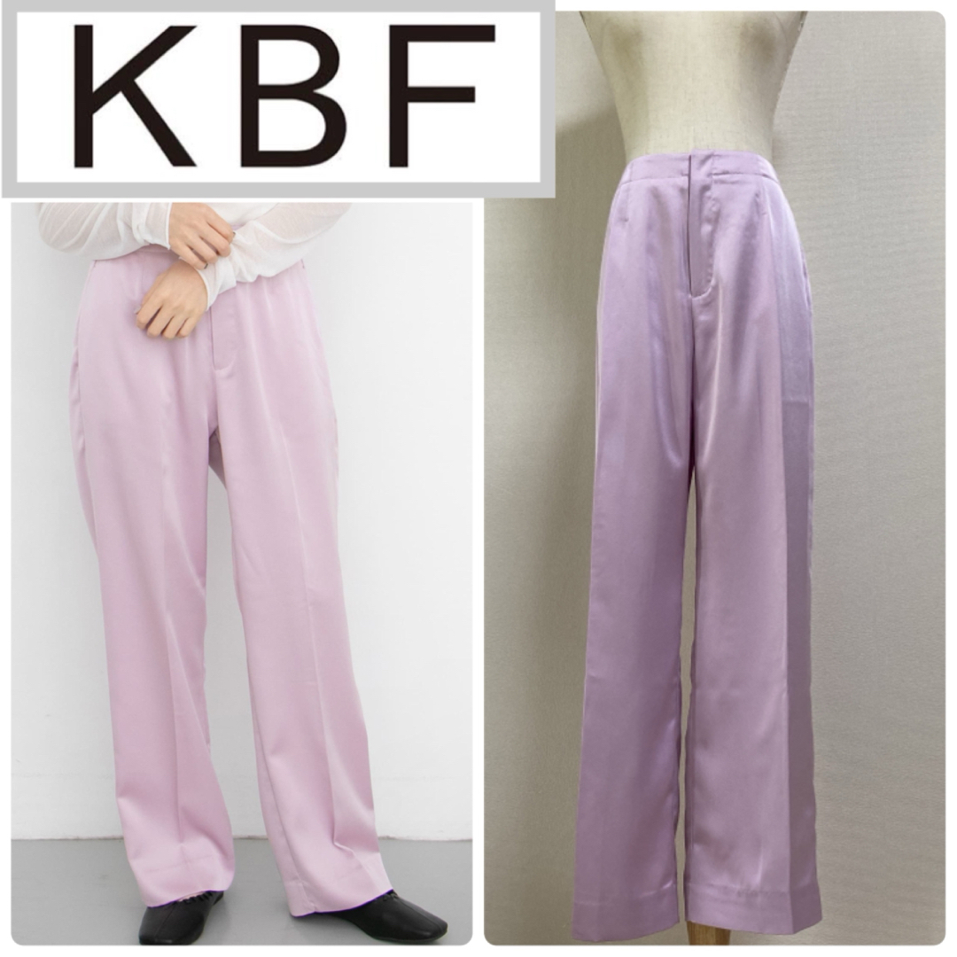 KBF(ケービーエフ)の新品未使用KBF シャイニーセンタープレスパンツ レディースのパンツ(カジュアルパンツ)の商品写真