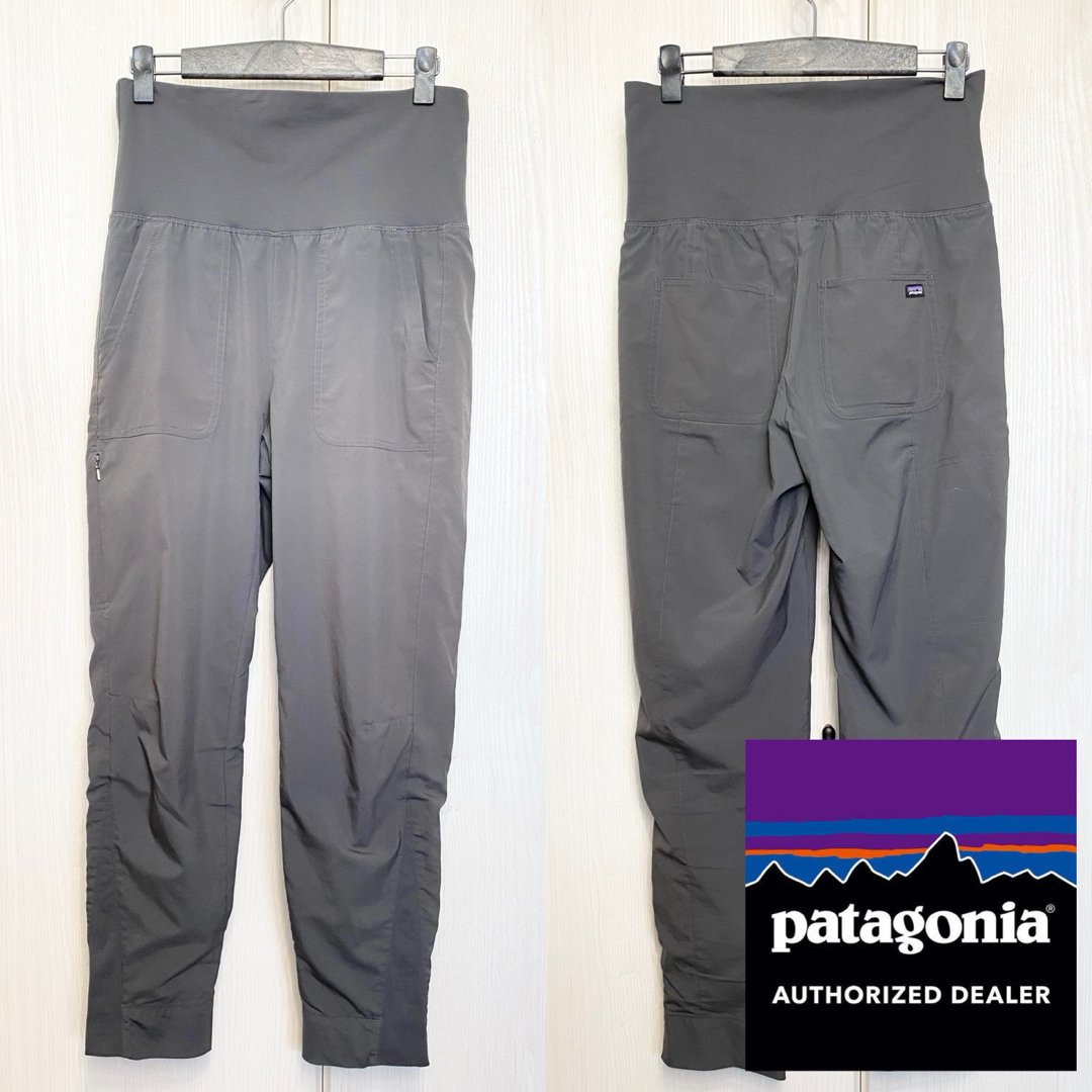 patagonia(パタゴニア)の【美品】 Patagonia ハイウエスト リブパンツ レディースのパンツ(カジュアルパンツ)の商品写真