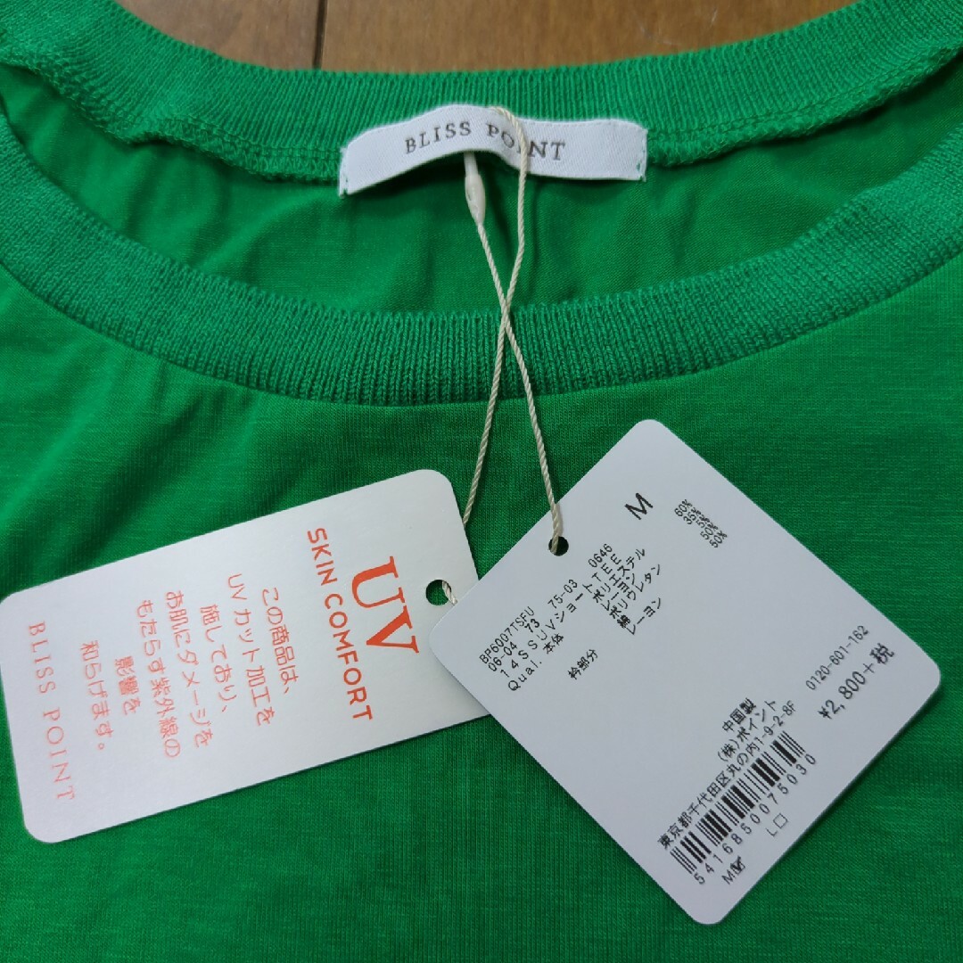 BLISS POINT(ブリスポイント)の未使用 ブリスポイント UVTシャツ М レディースのトップス(Tシャツ(半袖/袖なし))の商品写真