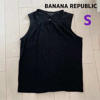 バナナリパブリック(Banana Republic)のBANANA REPUBLIC ノースリーブ　黒　S(Tシャツ(半袖/袖なし))