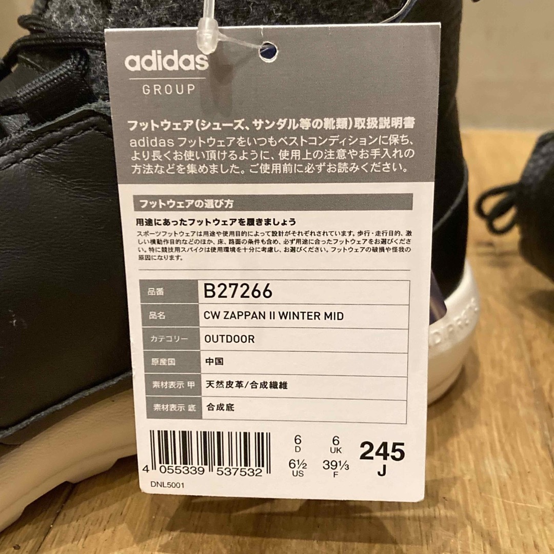 adidas(アディダス)のadidas アディダス　CW ZAPPAN Ⅱ WINTER MID 黒 レディースの靴/シューズ(スニーカー)の商品写真