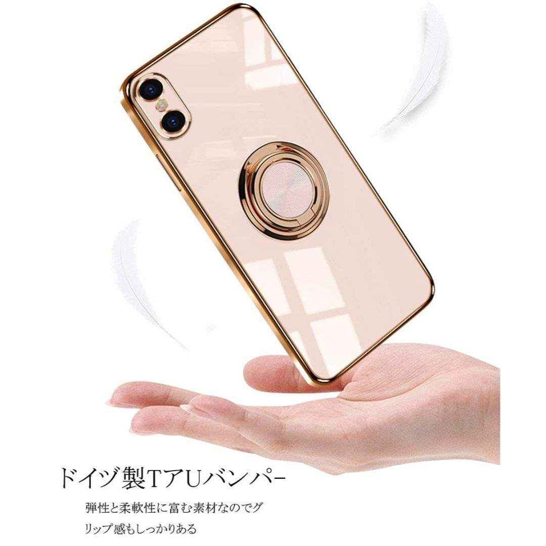 【サイズ:iPhonexsmax_色:ライトピンク】iPhone xs max  スマホ/家電/カメラのスマホアクセサリー(その他)の商品写真