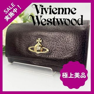 ヴィヴィアンウエストウッド(Vivienne Westwood)の【美品】ヴィヴィアンウエストウッド 長財布 ゴールドオーブ レザー ブラウン(財布)