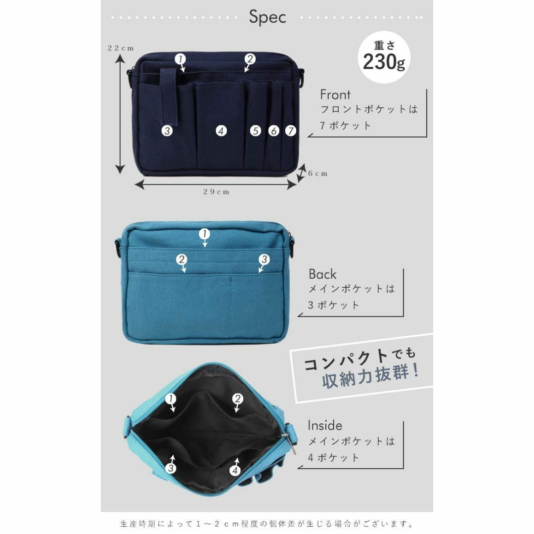 【色: カーキ（ワインストラップ）】[モノボックス] バッグインバッグ ショルダ メンズのバッグ(その他)の商品写真