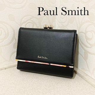 ポールスミス(Paul Smith)の【未使用品】ポールスミス 二つ折りがま口財布 Paul Smith レディース①(財布)