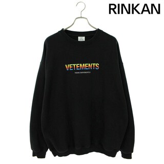 ヴェトモン(VETEMENTS)のヴェトモン  UE51TR630B ロゴプリントクルーネックスウェット メンズ L(スウェット)