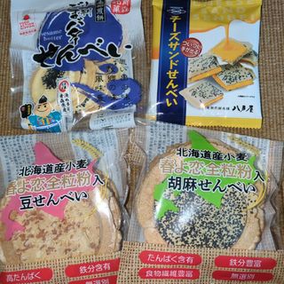 南部せんべい　まめ煎餅　胡麻せんべい　チーズサンド煎餅　バター胡麻せんべいセット