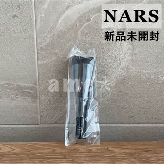 ナーズ(NARS)の新品 ◎ NARS ブラッシュブラシ 非売品 特製サイズ(チーク/フェイスブラシ)