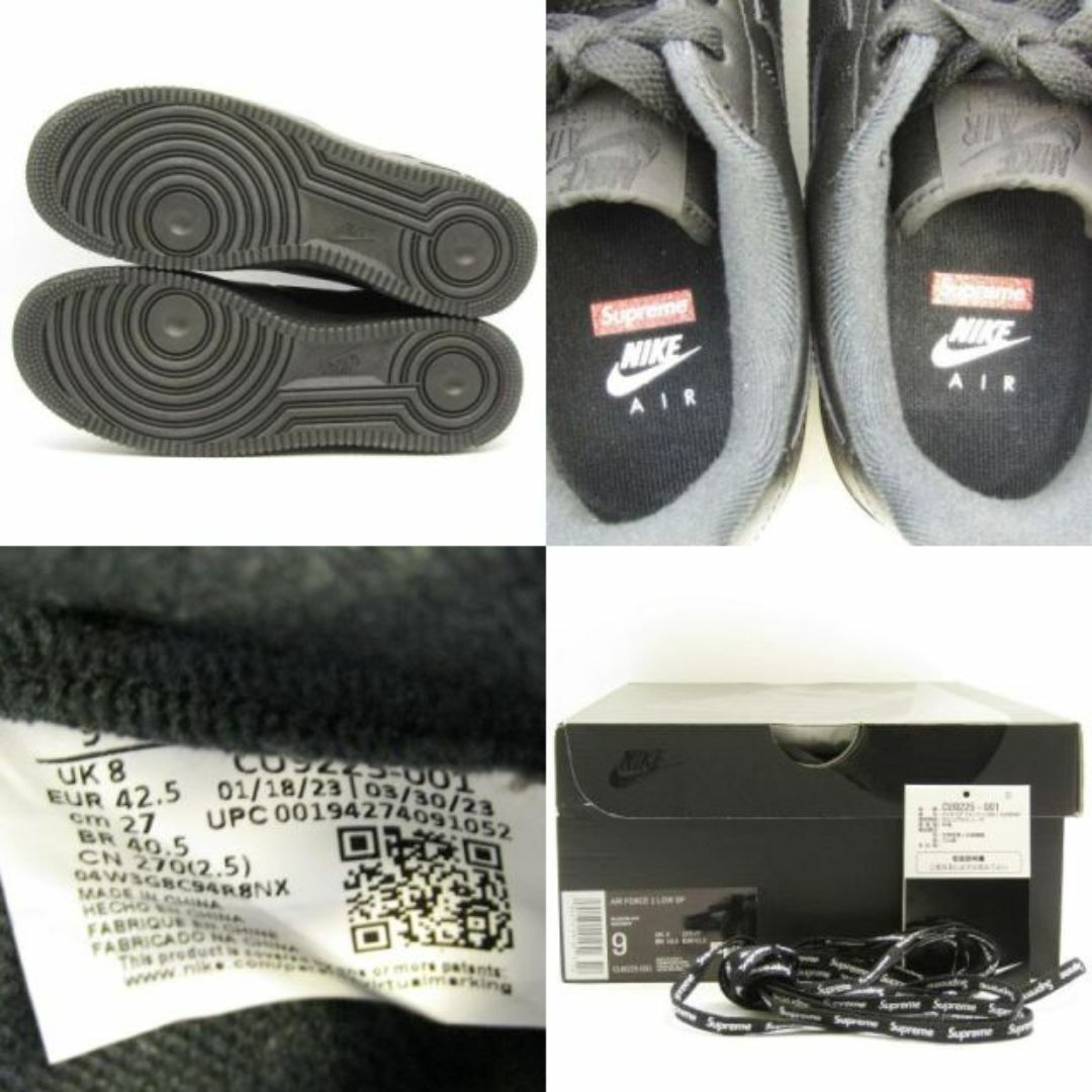 NIKE(ナイキ)のナイキ AIR FORCE 1 LOW CU9225-001 22000726 メンズの靴/シューズ(スニーカー)の商品写真
