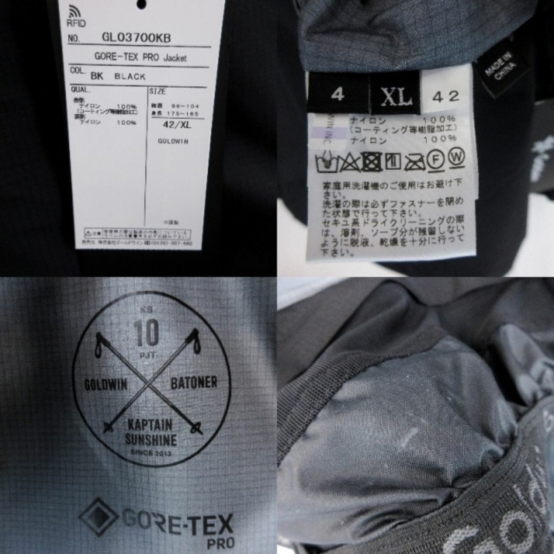KAPTAIN SUNSHINE(キャプテンサンシャイン)のキャプテンサンシャイン GORE-TEX PRO SKI 20018586 メンズのジャケット/アウター(マウンテンパーカー)の商品写真