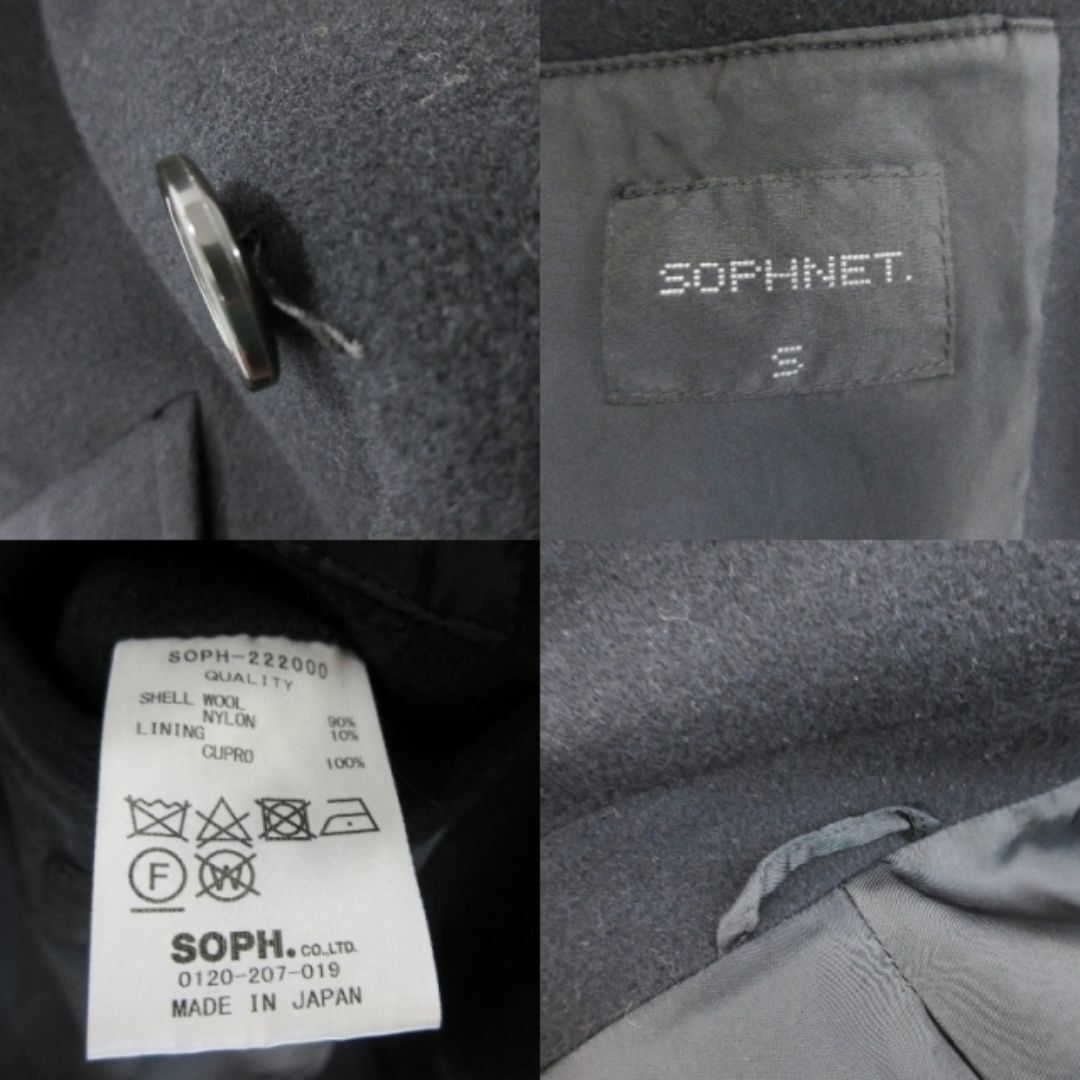 SOPHNET.(ソフネット)のソフネット オーバーサイズ コート SOPH-222000 20018593 メンズのジャケット/アウター(その他)の商品写真