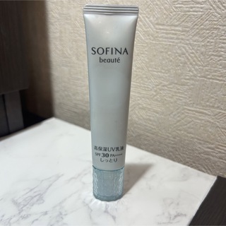 SOFINA - ソフィーナ ボーテ 高保湿UV乳液 SPF30 PA++++ しっとり