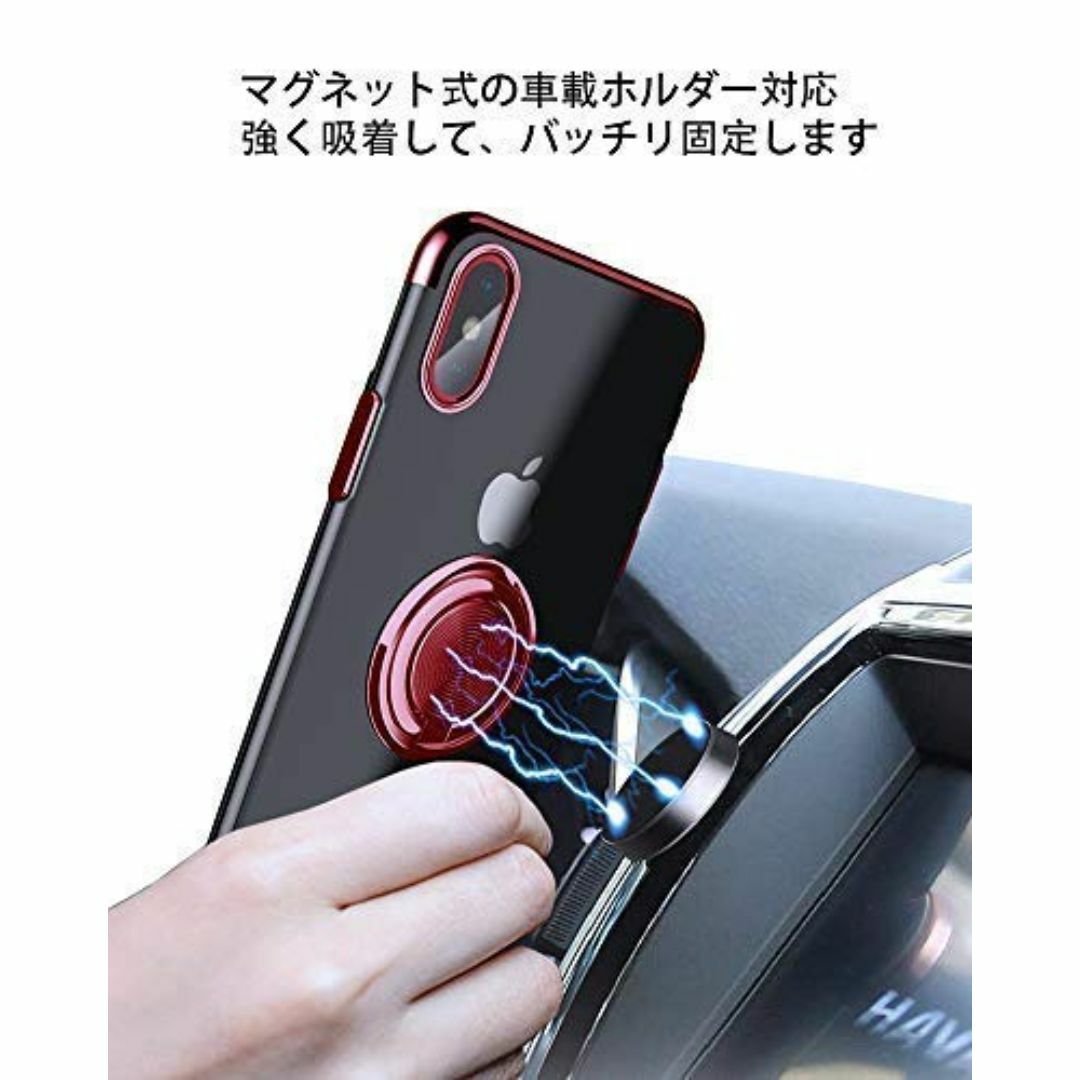 【数量限定】Galaxy Note 10 ケース リング付き クリア メッキ加工 スマホ/家電/カメラのスマホアクセサリー(その他)の商品写真