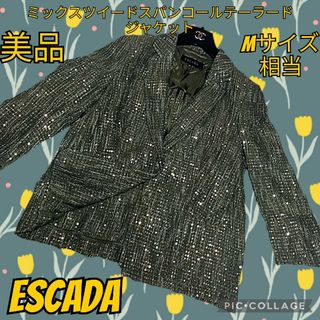 エスカーダ(ESCADA)の美品♥エスカーダ♥ESCADA♥テーラードジャケット♥スパンコール♥ツイード♥緑(テーラードジャケット)