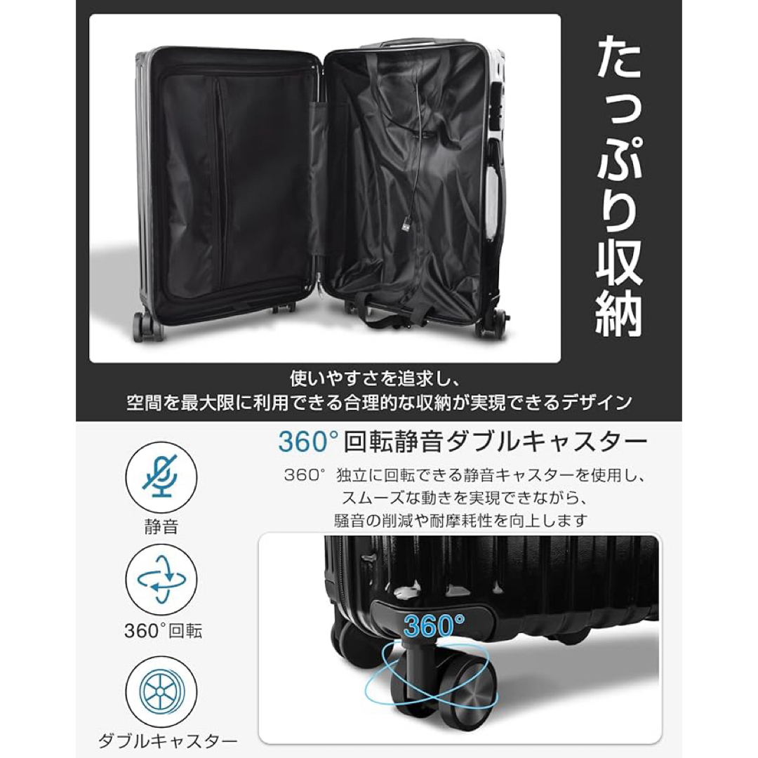 スーツケース キャリー　バッグ 機内持ち込み USBポートカップホルダー付き  レディースのバッグ(スーツケース/キャリーバッグ)の商品写真