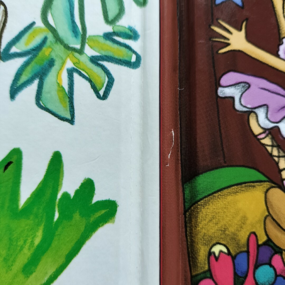 ドアをあけたら　しまだともみ　　ハリネズミのプルプル「イチジクの木の下で」　絵本 エンタメ/ホビーの本(絵本/児童書)の商品写真