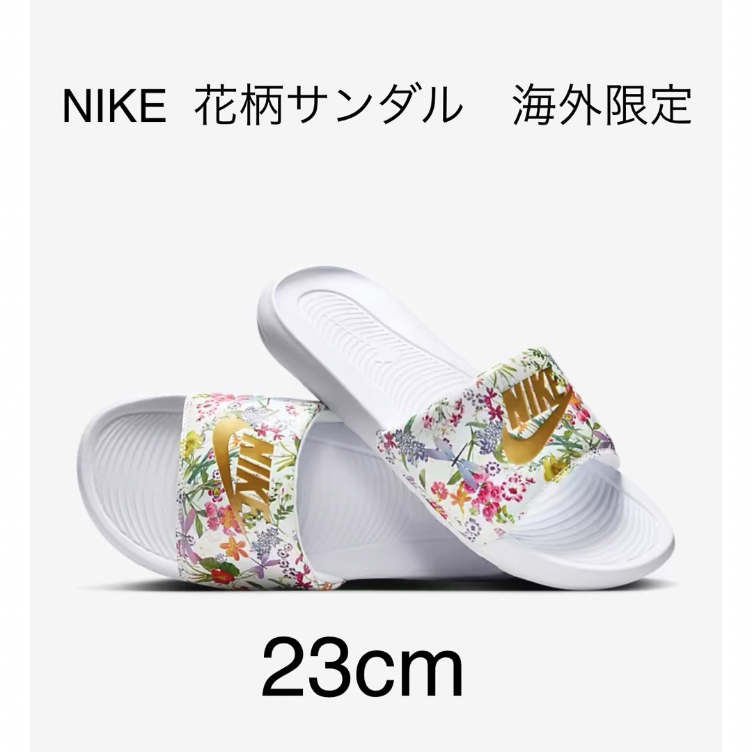 NIKE VICTORI ONE SLIDE/ビクトリワンスライド花柄　ベナッシ レディースの靴/シューズ(サンダル)の商品写真